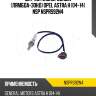 Датчик кислородный (лямбда-зонд) opel astra h (04-14) nsp nsprs92n4