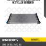 Радиатор системы охлаждения с ac stellox 1026820sx