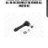 Наконечник рулевой, opel sintra all 96-99, chevrolet silverado all 4wd 99-02