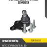 Опора шаровая к-кт stellox 5204582sx