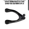 Рычаг подвески передний верхний toyota crown/majesta/lexus gs460/430/350/mark x 04-lh