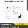 Стекло лобовое датчик дождя mercedes-benz a-class 97-04 xyg a190-vs lfw/x