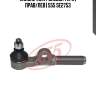 Наконечник рулевой тяги | прав/лев | 555 se2753
