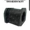 Втулка стабилизатора задняя toyota hilux 88-97 bl21177