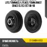 Шкив коленвала toyota lite sat st-13408-64050