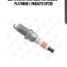 Свеча зажигания 6blipr13 (iridium + platinum) lynxauto sp339
