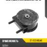 Опора двигателя suzuki sx4 06-16 sat st-11720-80ja0