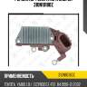 Регулятор генератора zaufer 310n10180z