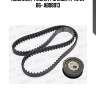 Комплект ремня грм lada 1.1-1.6 8v 86- ab08013
