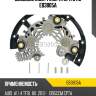 Диодный мост генератора utm eb3805a