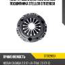 Ком/кт сцепления [230 mm] без подшипника stellox 0701296sx