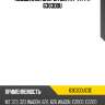 Подшипник закрытый (17/47/14) 6303ddu nsk 6303dduc3e