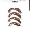 Колодки тормозные барабанные avantech