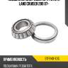 Подшипник зад редуктора TOYOTA LAND CRUISER 200 07- NSK STFR40-101G