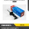 Стойка газомасляная передняя левая kormax kms041l