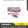 Свеча зажигания patron spp3026
