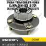 Ступица  rr( без abs) gmb gh22930