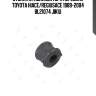 Втулка стабилизатора передняя toyota hiace/regiusace 1989-2004 bl21074 jikiu