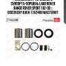 Ремкомплект тормозного суппорта+поршень land rover range rover sport i 02-05-, discovery ii,iii,iv 77a2408 masterkit