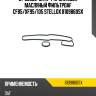 81-09860-sx_к-т прокладок масляный фильтрdaf cf85/xf95/105 stellox 8109860sx