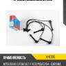 Провода высоковольтные kormax khe035
