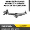 Рычаг подвески /передний нижний /левый /ti-guar для mazda cx-5 2017-  tg-sarm0067  kb7w34350c v91460l kd3534350f