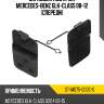 Заглушка под крюк mercedes-benz glk-class 08-12 спереди sat st-md75-000c-0