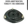 Опора амортизатора tenacity (146) asmsu1006