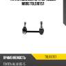 Тяга стабилизатора переднего toyota 4runner moog to-ls-10757