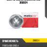 Диск тормозной задний metaco 3060124