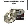 Диск торм. ваз 2110-12 перед.вент.(d260mm) r14 kd0001 kortex