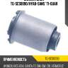 Сайлентблок tg-scs0090/hyab-sans *ti-guar