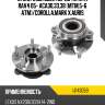 Ступичный узел перед toyota rav4 05- aca30,33,38 mtm,5-6 atm iljin ij143059