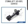 Стойка jett  v31-007l (334473)