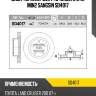 Диск тормозной toyota land cruiser 200 4.7/4.5d 08 sd4017 sangsin