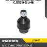 Шаровая опора mercedes sprinter classic 94-20 lh-rh hosu hsbj0117