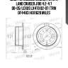 Диск тормозной задний toyota land cruiser j100 4.2-4.7 00-05/lexus lx470 02-07 (trw df4483) k011620 miles