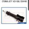 Стойка jett  v31-156l (334140)