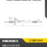 Рейка рулевая honda cr-v rd1 lhd sat st-53601-s10-a01