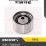 Ролик натяжителя ремня грм tatsumi tfd1425