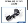 Стойка jett  v32-007l (339743)
