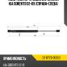 Амортизатор крышки багажника kia sorento 02-09 справа-слева sat st-87170-3e000