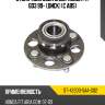 Ступичный узел задн. honda fit gd3 99- диск c abs sat st-42200-saa-g02