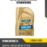 Моторное масло ravenol 111110600101999