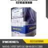 Моторное масло ravenol 1122105b2001888