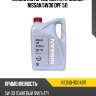Масло моторное синтетическое nissan 5w30 dpf 5л. nissan ke900-90043r