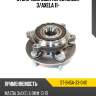 Ступичный узел перед mazda 3 sat st-b45a-33-04x
