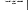 Колодки торм. exeed lx/chery tiggo 7 pro зад.к-т kt9089std kortex