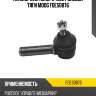 Наконечник поперечной рулевой тяги moog fdes0876
