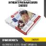 Фильтр салона антибактериальный sakura cab28261